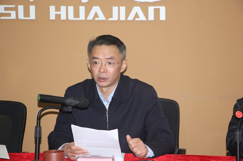202101總結(jié)會(huì)呂總講話(huà)修改.jpg