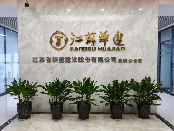 0、辦公地點.jpg
