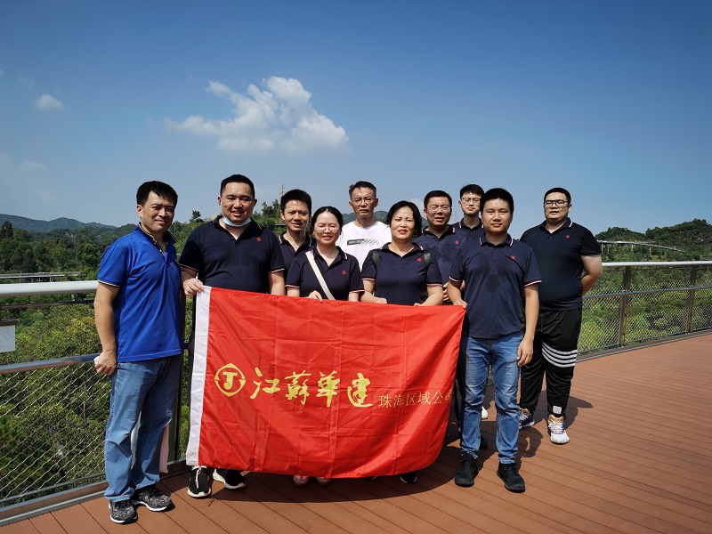 202210國(guó)慶重陽香山湖云棧道.jpg