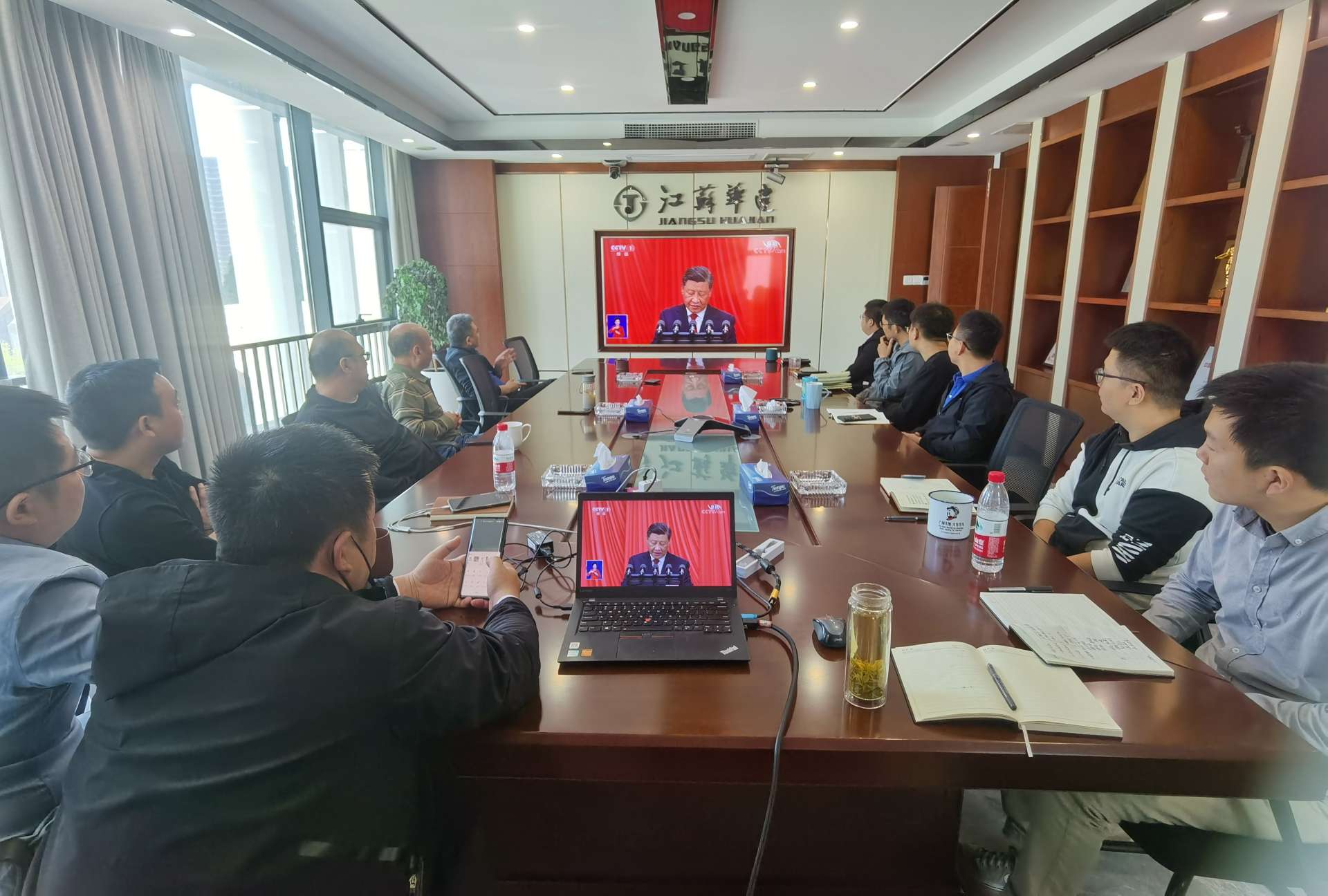 上海分公司集中組織收看黨的二十大開幕會(huì)盛況.jpg
